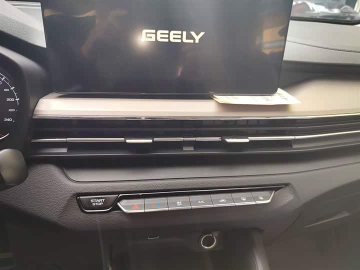 Geely Vision X3 2021 2021款 PRO 1.5L CVT尊贵型