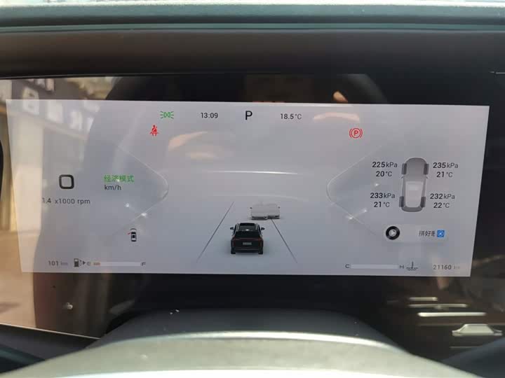 Exeed VX 2023 2023款 400T 四驱星耀版 7座