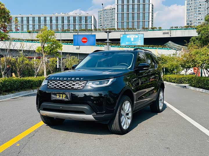 Land Rover Discovery 2024 2024款 360PS S