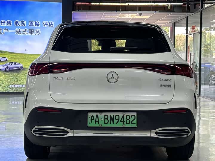 Mercedes-Benz EQE SUV 2023 2023款 350 4MATIC 先锋版