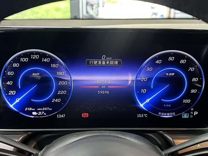 Mercedes-Benz EQE SUV 2023 2023款 350 4MATIC 先锋版