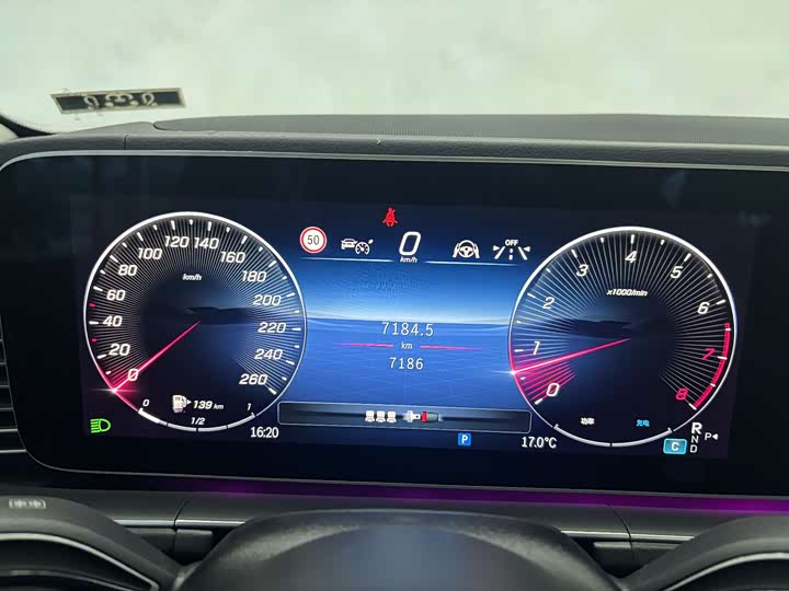 Mercedes-Benz GLE-Class 2025 2025款 GLE 350 4MATIC 时尚型