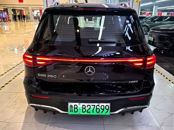 Mercedes-Benz EQB 2025 2025款 EQB 260