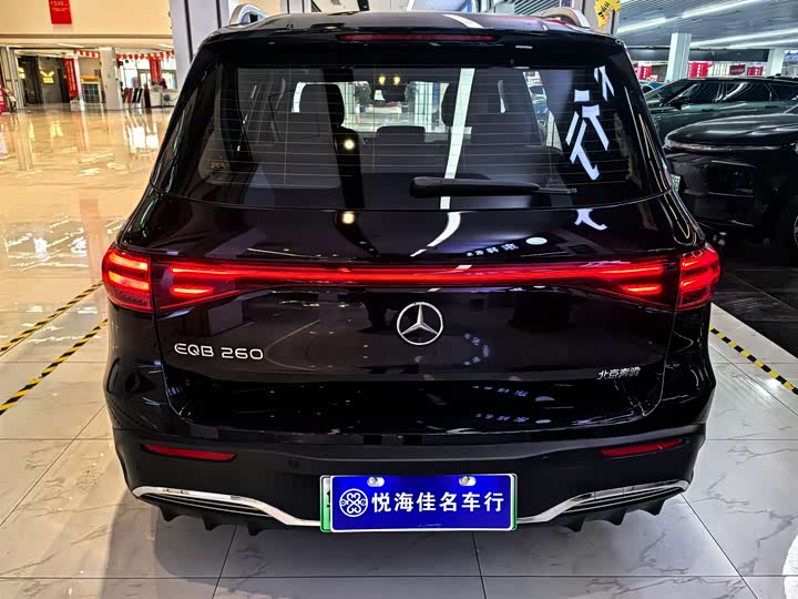 2025 Mercedes-Benz EQB