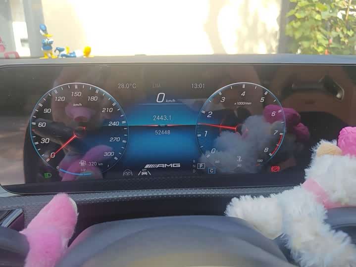 Mercedes-Benz CLA-Class AMG 2022 2022款 AMG CLA 45 4MATIC+