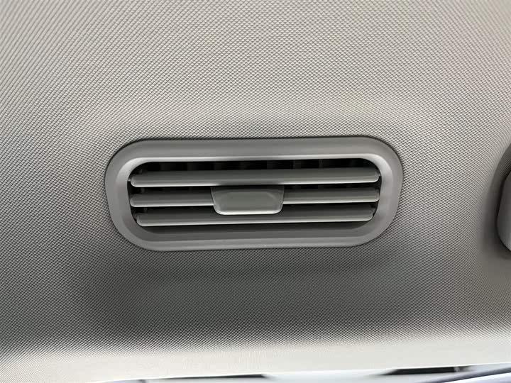 Ford Edge 2025 2025款 锐界L 2.0T EcoBoost E混动四驱七座至尊型