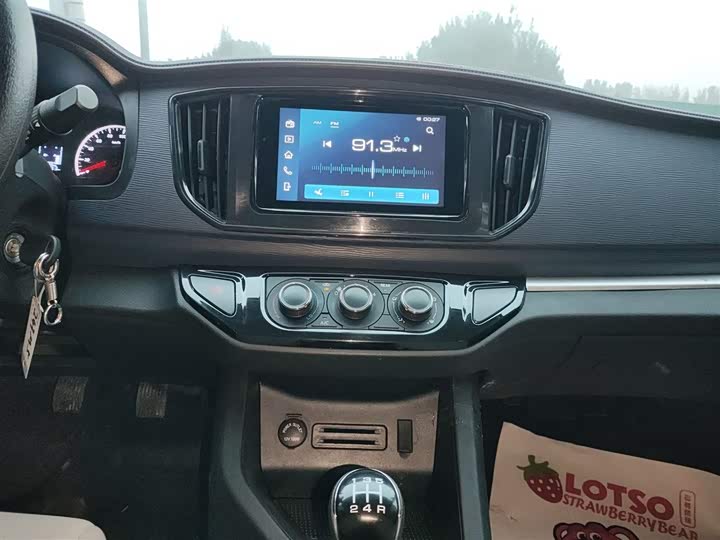 Dongfeng Forthing Lingzhi M5 2023 2023款 M5L 1.6L 基本型 7座