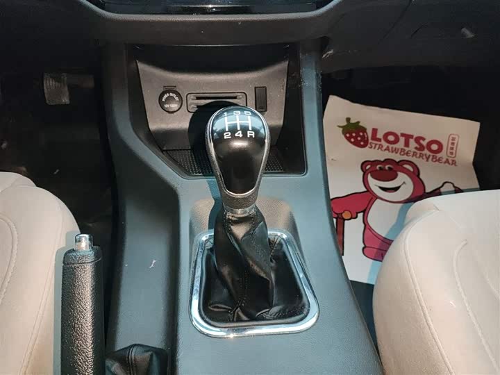 Dongfeng Forthing Lingzhi M5 2023 2023款 M5L 1.6L 基本型 7座