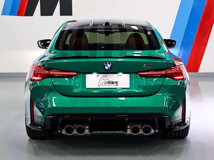 BMW M4 2024 2024款 M4双门轿跑车 M xDrive 雷霆版