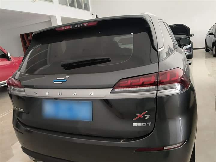 Changan Oshan X7 2021 2021款 1.5T 自动尊享型