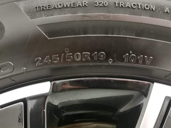 BYD FangChengBao Titanium 3 (Tai 3) 2025 2025款 501KM 四驱Ultra版