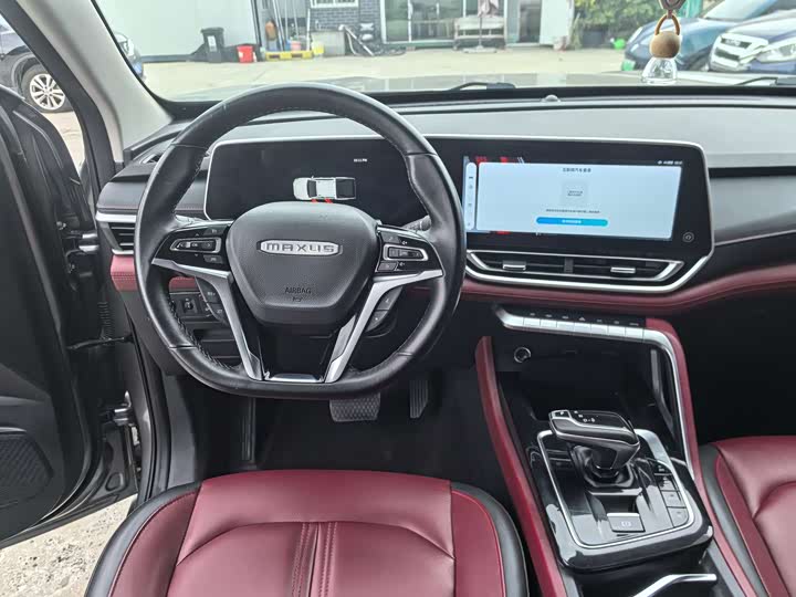 Maxus T90 2021 2021款 2.0T双增压 自动四驱高底盘旗舰型长箱