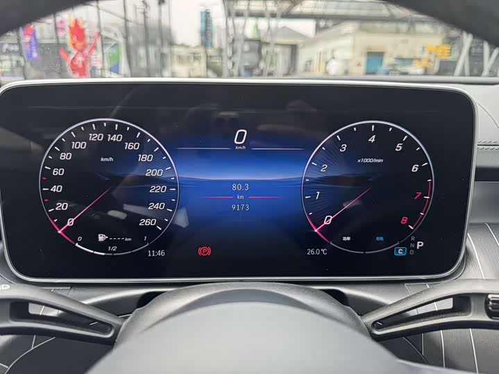 Mercedes-Benz C-Class 2025 2025款 C 260 L 皓夜运动版