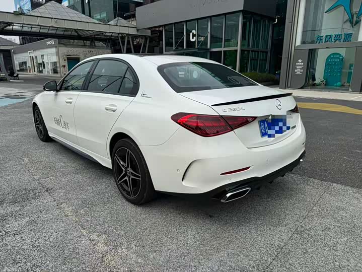 2025 Mercedes-Benz C-Class