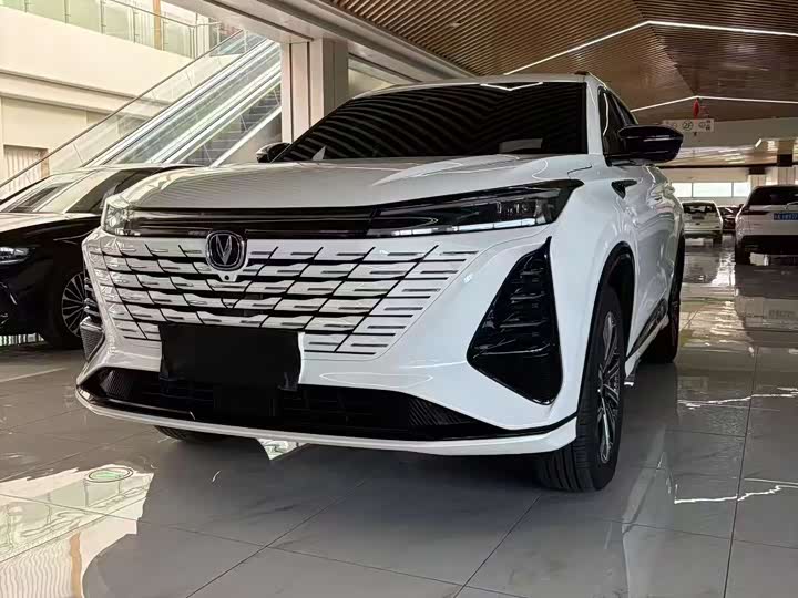 2026 Changan CS75 Plus
