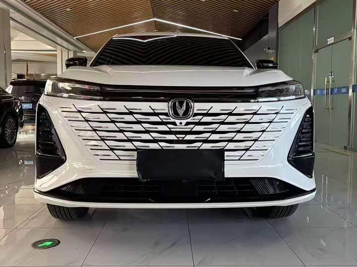 2026 Changan CS75 Plus