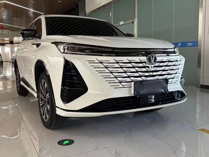 2026 Changan CS75 Plus