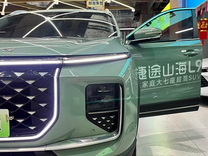 Jetour Shanhai L9 2024 2024款 1.5TD 2DHT Max 7座