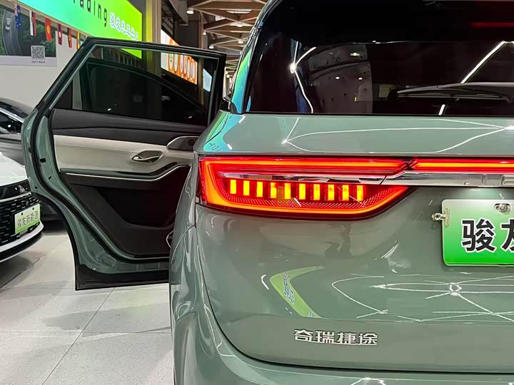 Jetour Shanhai L9 2024 2024款 1.5TD 2DHT Max 7座