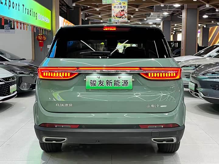 Jetour Shanhai L9 2024 2024款 1.5TD 2DHT Max 7座