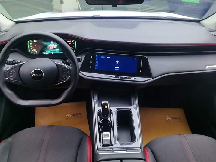 Dongfeng Aeolus Yixuan Max 2023 2023款 1.5T 超能型爸版