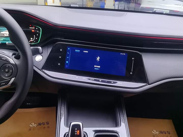 Dongfeng Aeolus Yixuan Max 2023 2023款 1.5T 超能型爸版