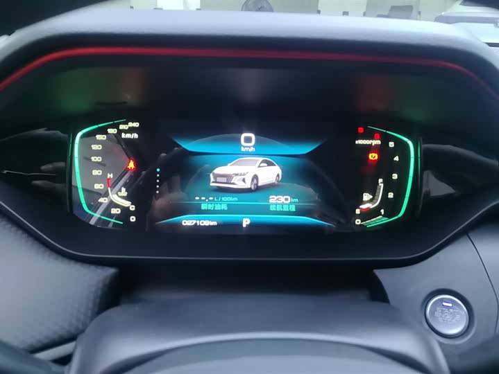 Dongfeng Aeolus Yixuan Max 2023 2023款 1.5T 超能型爸版