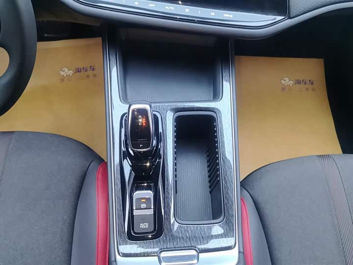 Dongfeng Aeolus Yixuan Max 2023 2023款 1.5T 超能型爸版