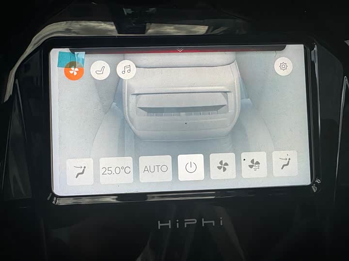 HiPhi Z 2023 2023款 四座版