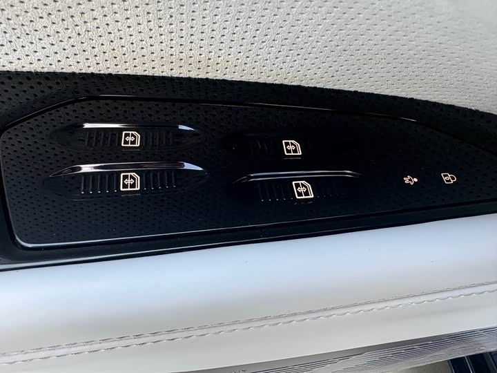 HiPhi Z 2023 2023款 四座版