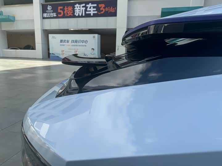 HiPhi Z 2023 2023款 四座版