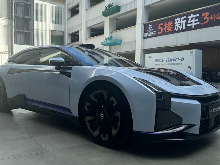 HiPhi Z 2023 2023款 四座版