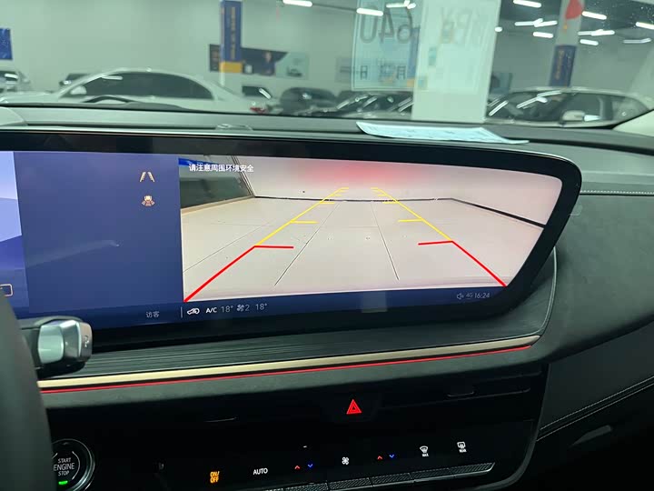 Buick Envision Plus 2024 2024款 昂科威S 25T 炫黑风尚版