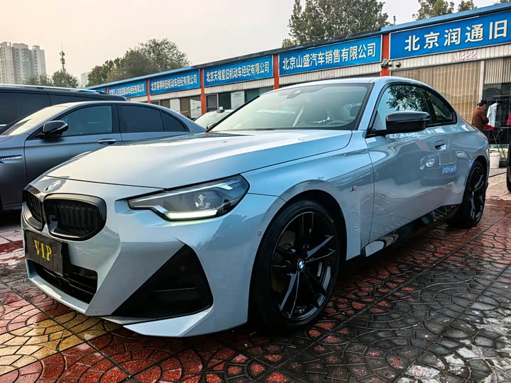 BMW 2 Series 2025 2025款 225i M运动曜夜套装