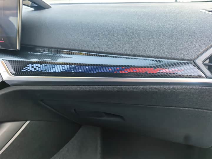 BMW 2 Series 2025 2025款 225i M运动曜夜套装