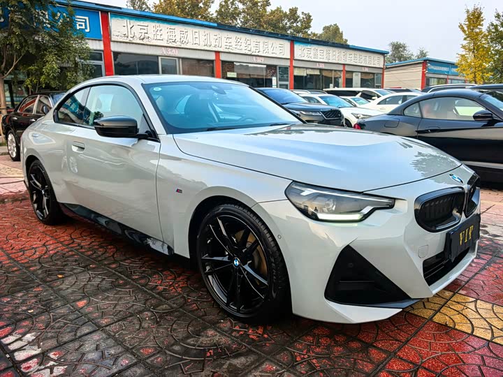 BMW 2 Series 2025 2025款 225i M运动曜夜套装