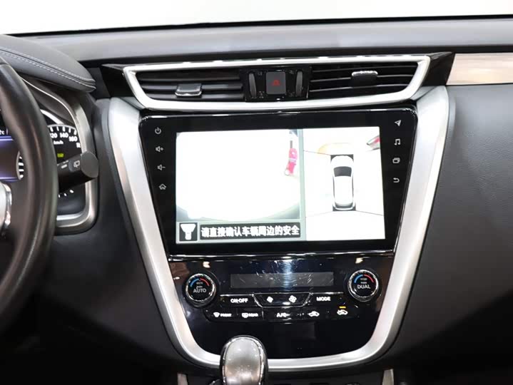 Nissan Murano 2021 2021款 2.5 S/C HEV XE 四驱混动智联尊尚版