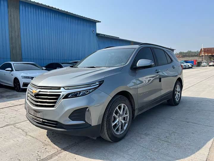 2022 Chevrolet Equinox
