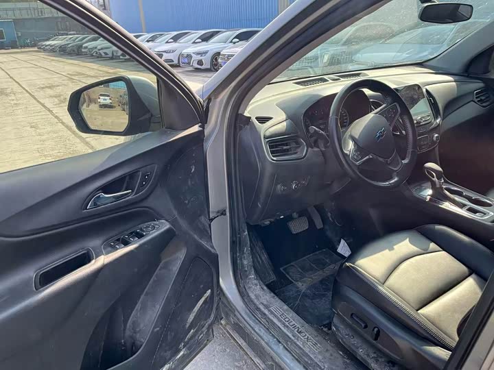 2022 Chevrolet Equinox