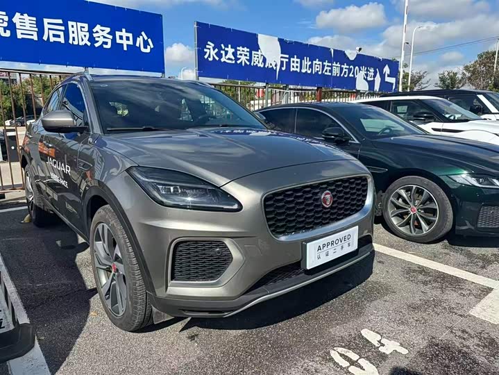 Jaguar E-Pace 2024 2024款 进取运动版 R-DYNAMIC S