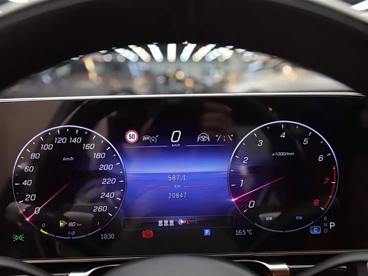 Mercedes-Benz Maybach S-Class 2025 2025款 S 480 4MATIC