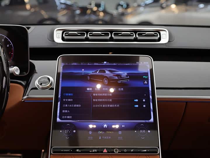 Mercedes-Benz Maybach S-Class 2025 2025款 S 480 4MATIC