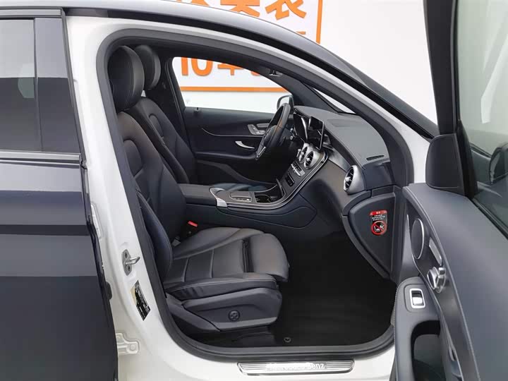 Mercedes-Benz GLC-Class Coupe 2023 2023款 GLC 300 4MATIC 轿跑SUV