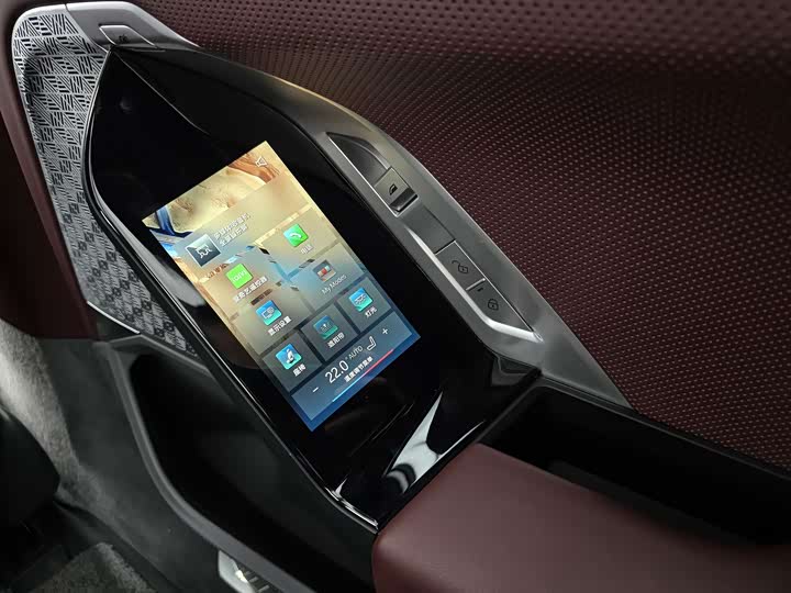 BMW i7 2023 2023款 xDrive60L M运动套装