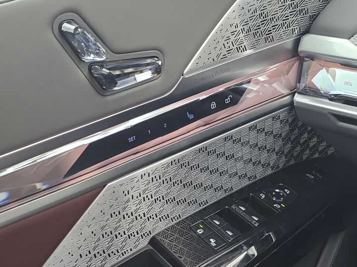 BMW i7 2023 2023款 xDrive60L M运动套装