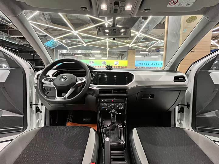 Volkswagen Tacqua 2023 2023款 200TSI DSG 悦智联版