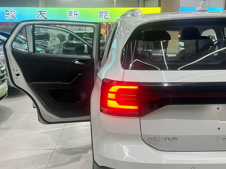 Volkswagen Tacqua 2023 2023款 200TSI DSG 悦智联版