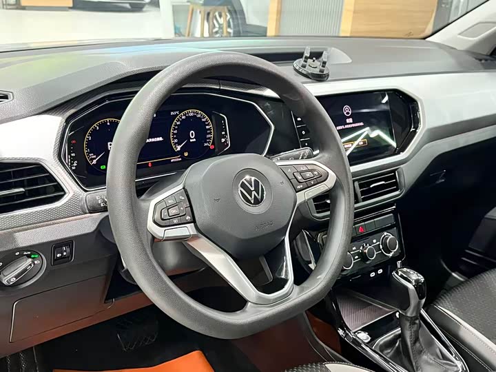 Volkswagen Tacqua 2023 2023款 200TSI DSG 悦智联版