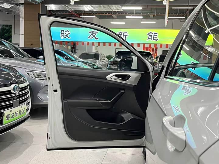 Volkswagen Tacqua 2023 2023款 200TSI DSG 悦智联版