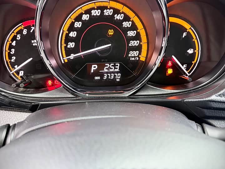 Toyota Yaris L Hatchback 2022 2022款 致炫X 1.5L CVT领先PLUS版